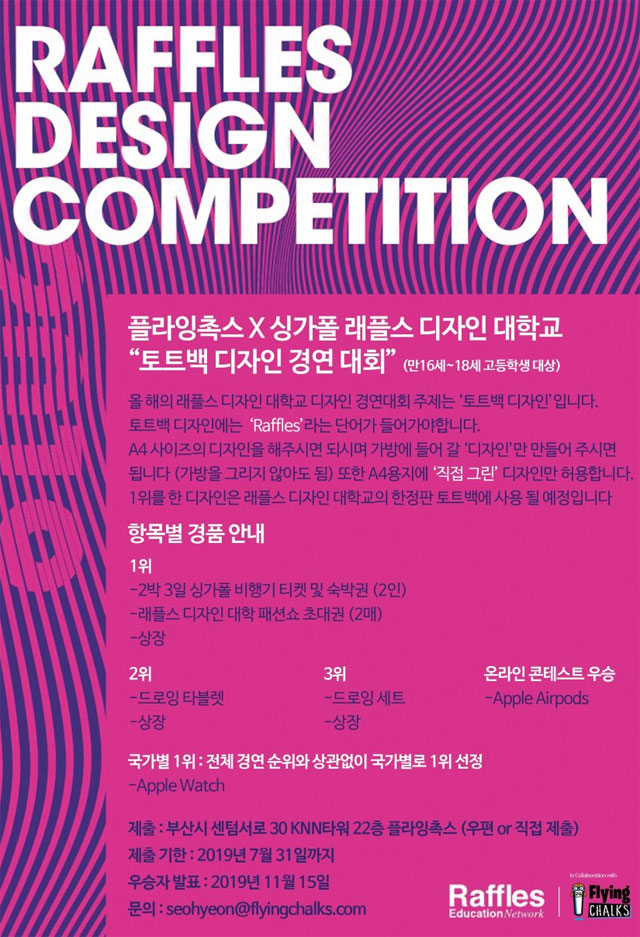 백디자인 이미지