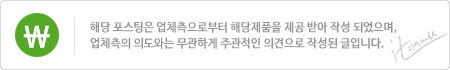 (주)정금에프앤씨 이미지