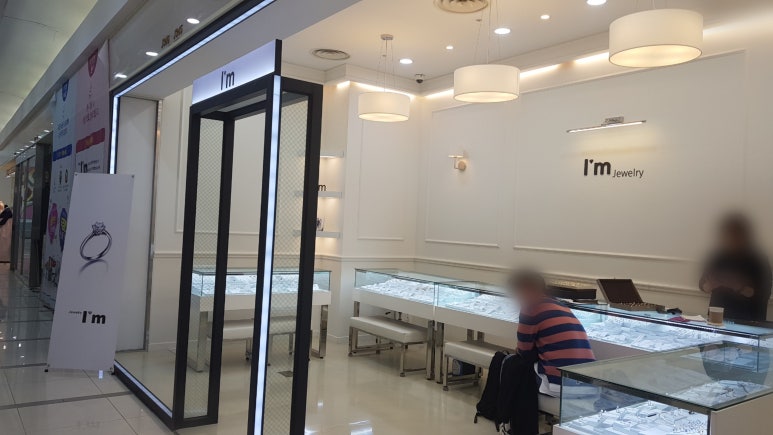 아임투어 이미지