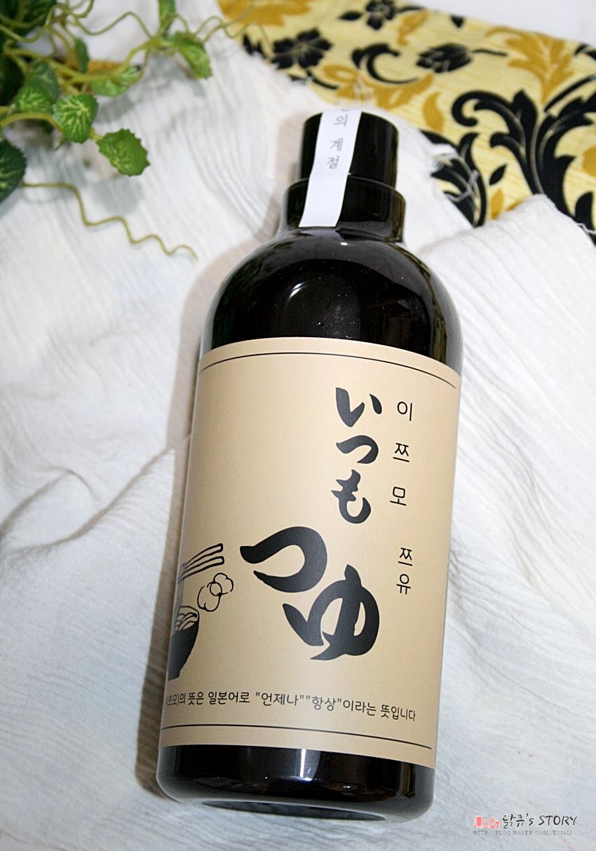 카도이 이미지