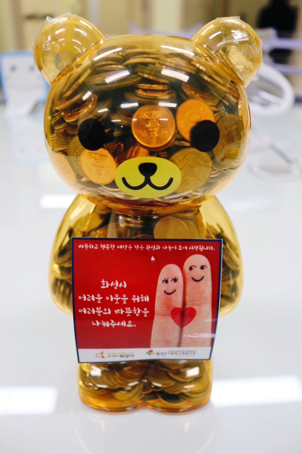 파리바게뜨동탄에비뉴 이미지