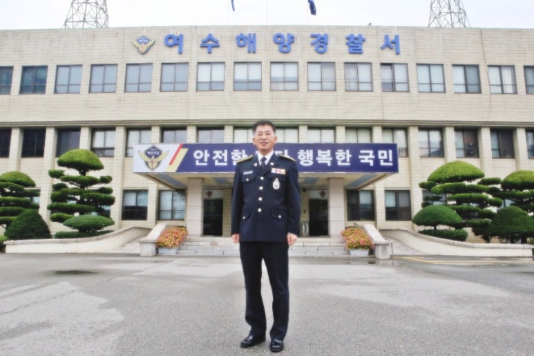 해양문화(주) 이미지