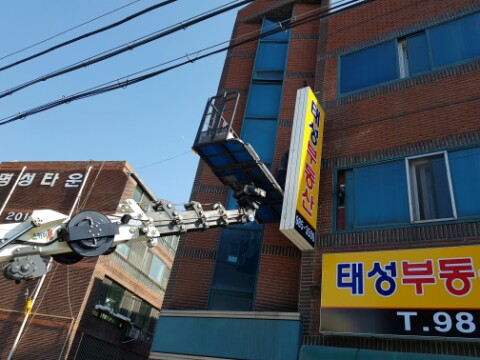 예솔광고사 이미지