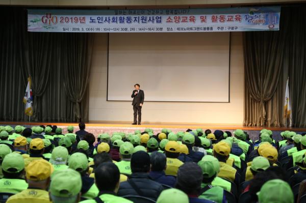 길가온 혜명 이미지