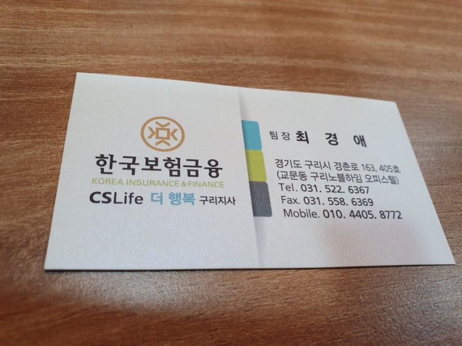 윤광고기획 이미지