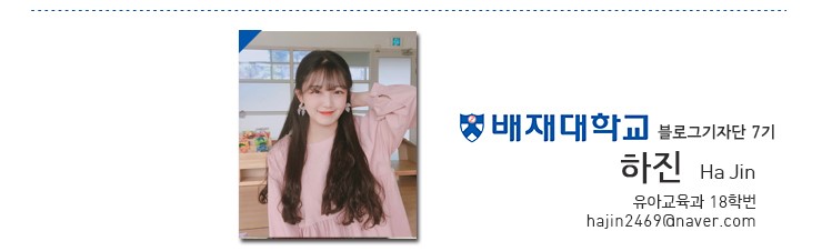 향기바다공방 이미지