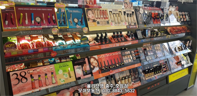 뚜레쥬르충주호암 이미지