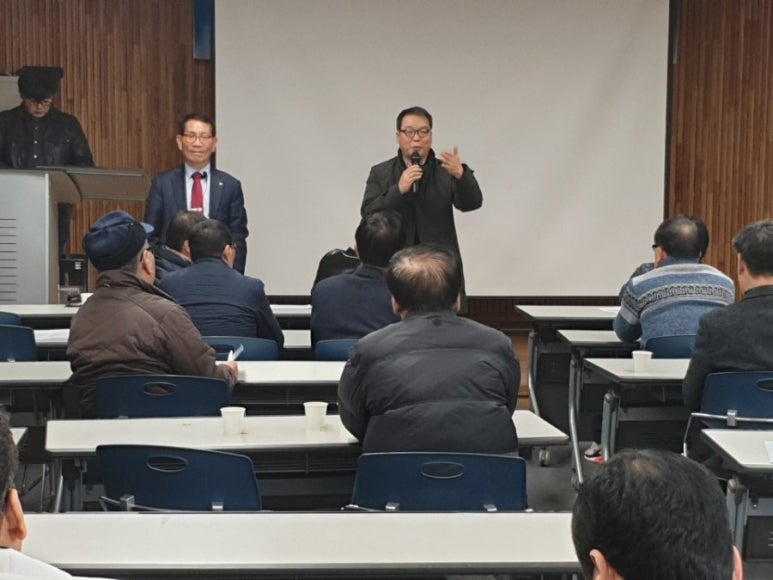 5.18 민중항쟁 유공자 동지회 이미지