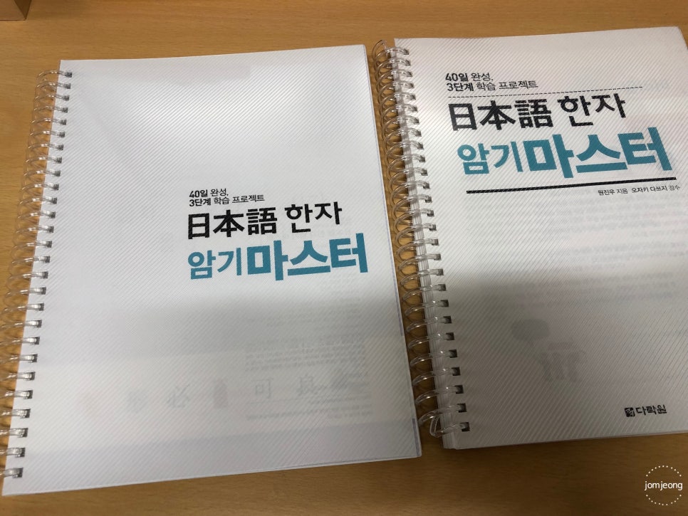 프린트콜 이미지