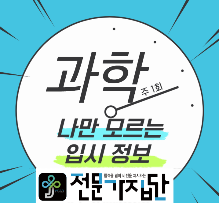 동명화학 이미지