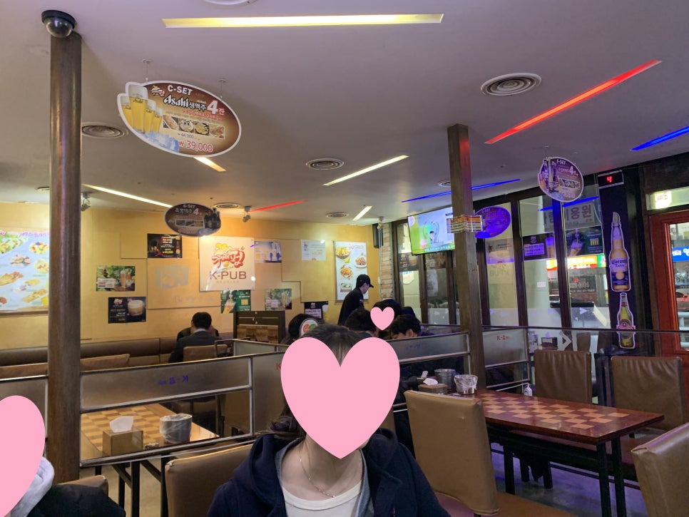 K-펍 이미지