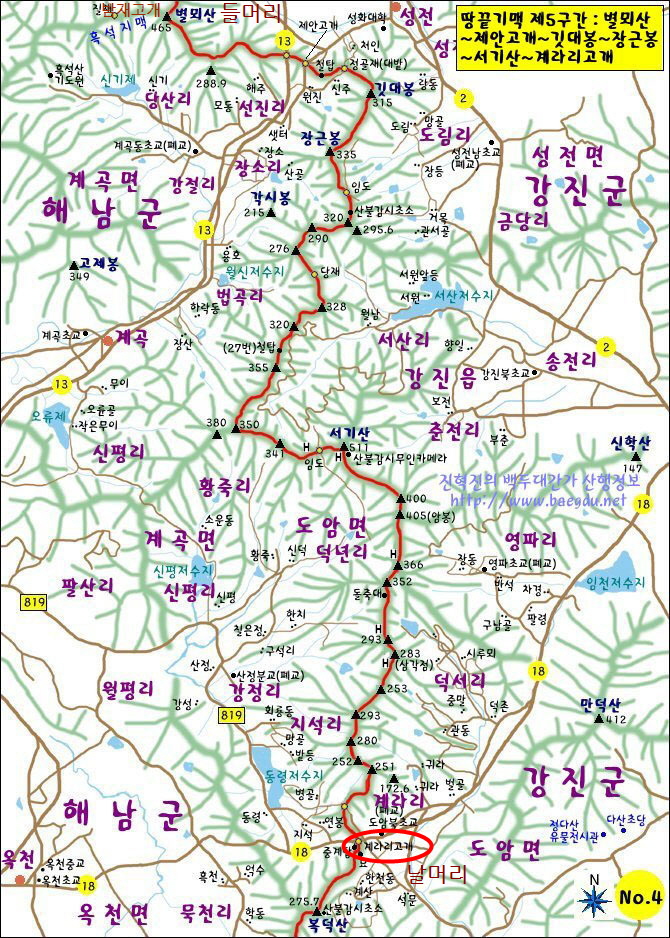 우진주유소 이미지