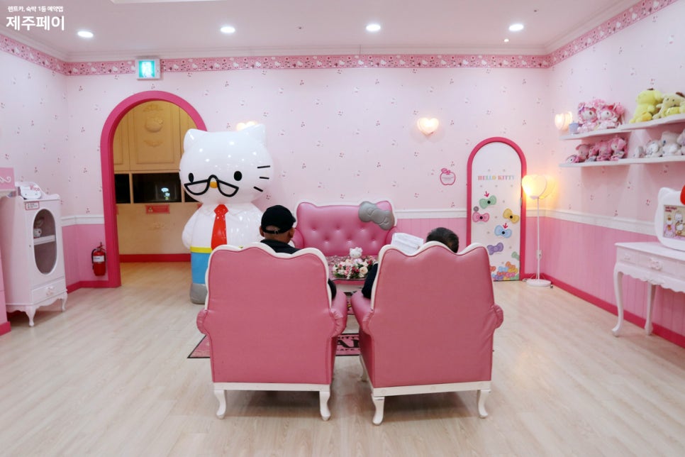 헬로키티아일랜드 이미지