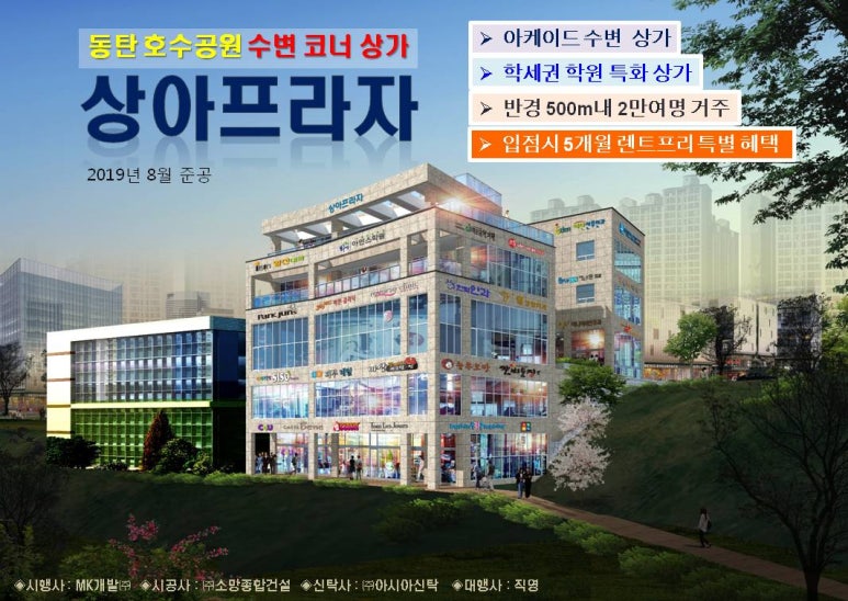 상아에듀 이미지