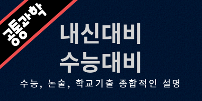 동명화학 이미지