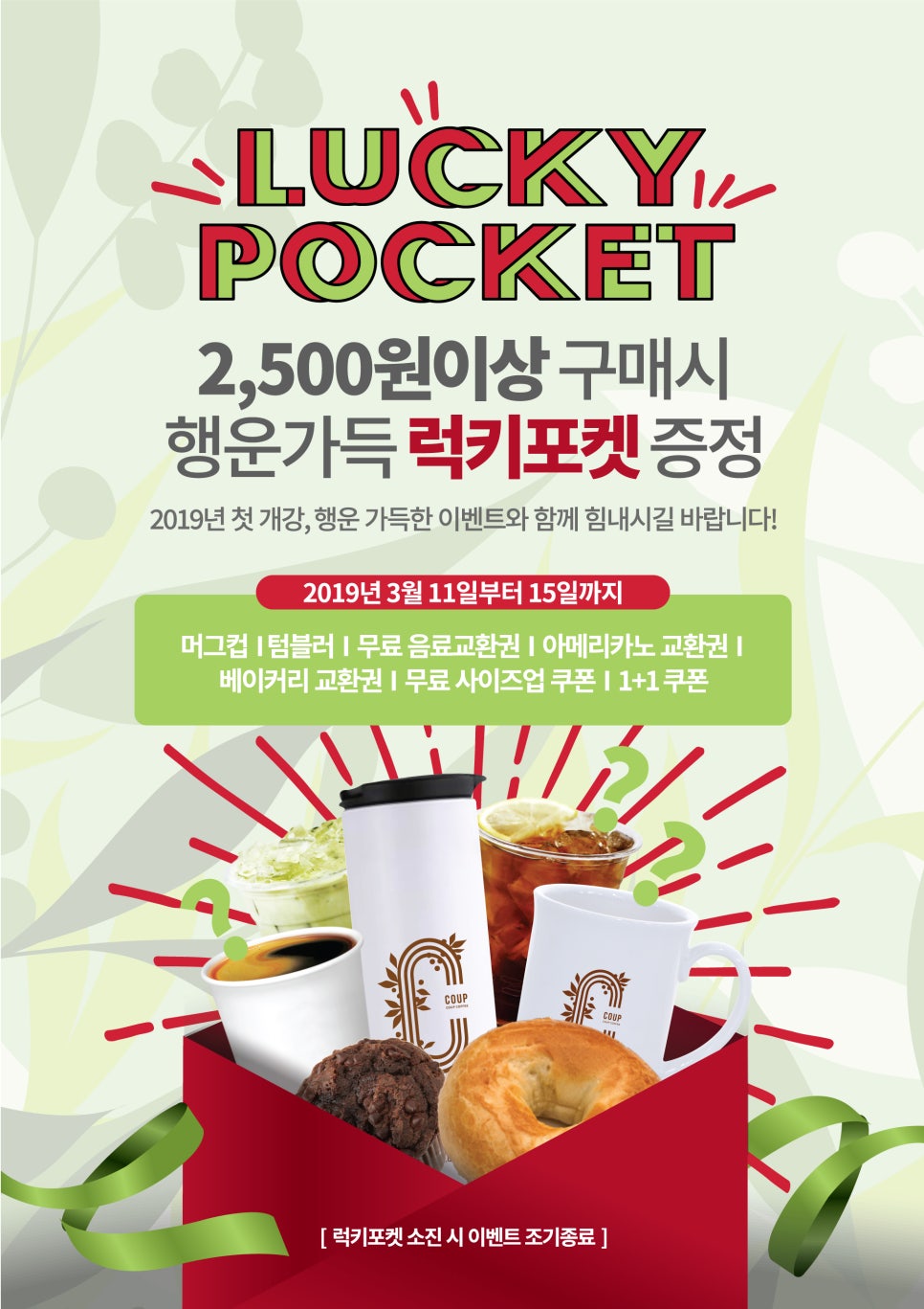 애니원에프앤씨 이미지