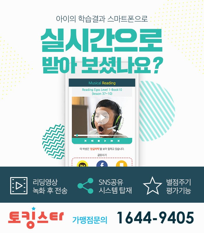 (유)이젠365 이미지