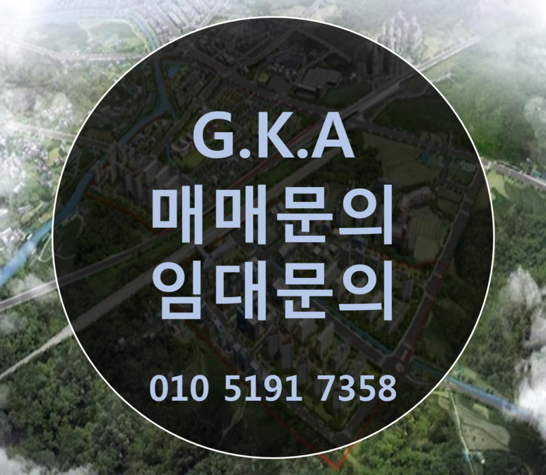 대지컴퓨터세탁소 이미지