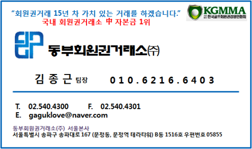(주)오드아이앤씨 이미지