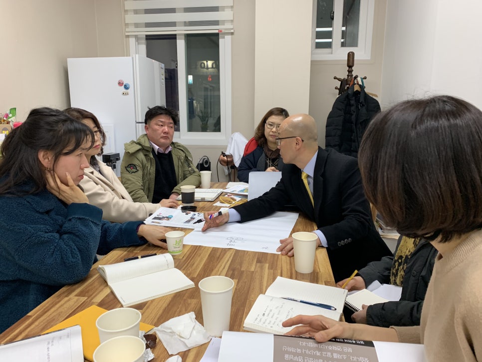 시흥홈스테이협동조합 이미지