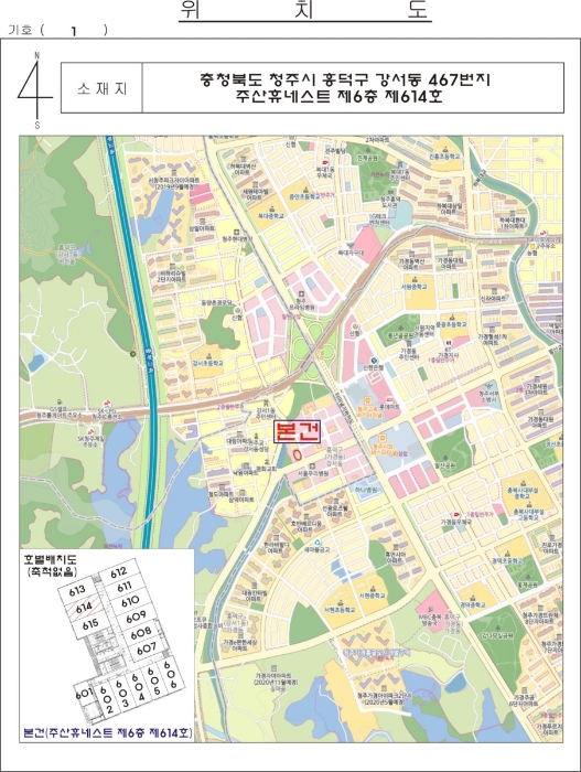 휴네스트 이미지
