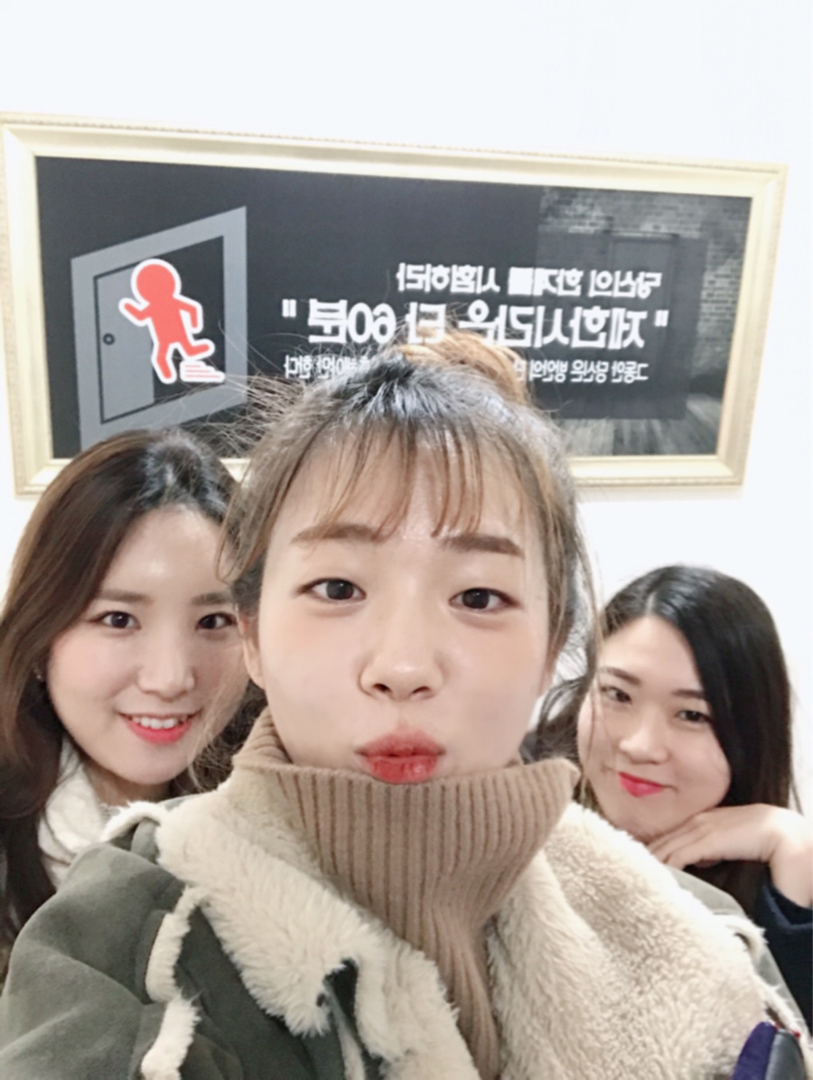어메이징이스케이프 이미지