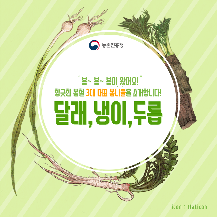 계성상회 이미지