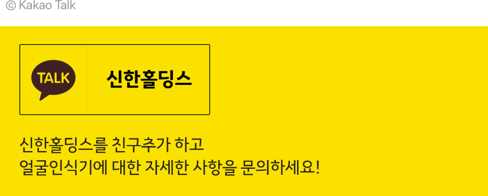 대웅바이오(주) 이미지