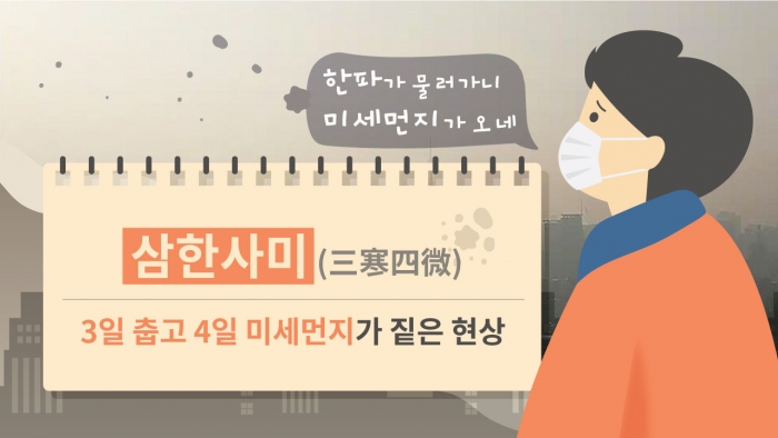 니드핏 이미지