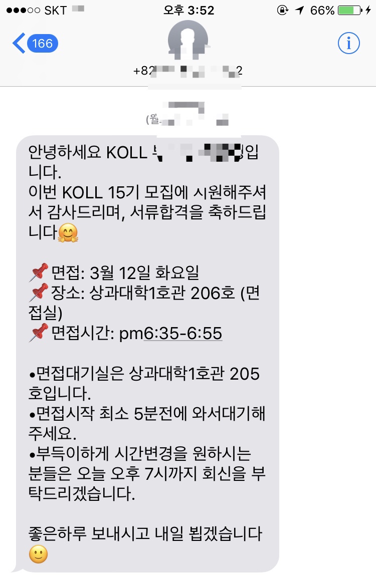 황제다방 이미지
