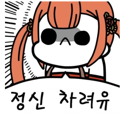 HAHA맞춤운동센터 이미지