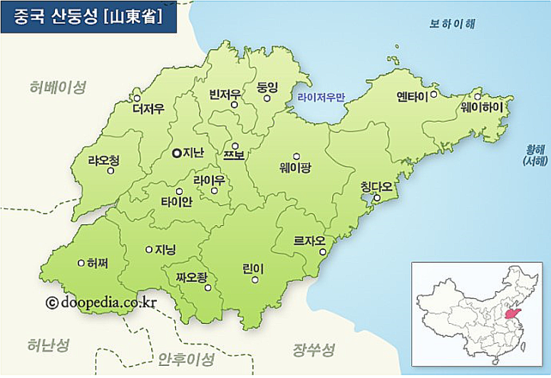 동영석유 이미지