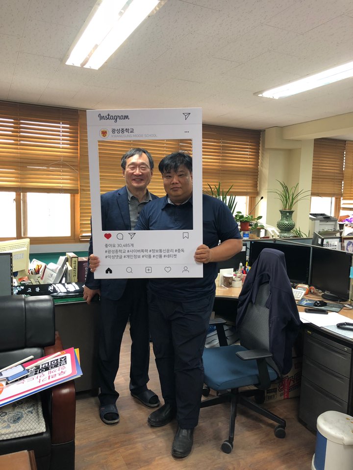 광성광고 이미지