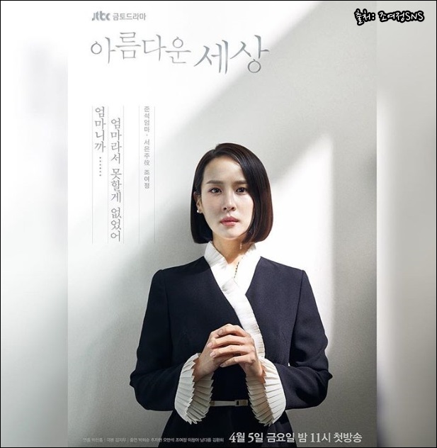 여정헤어샵 이미지