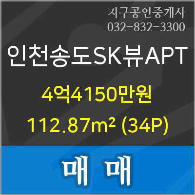 뷰효자지점 이미지