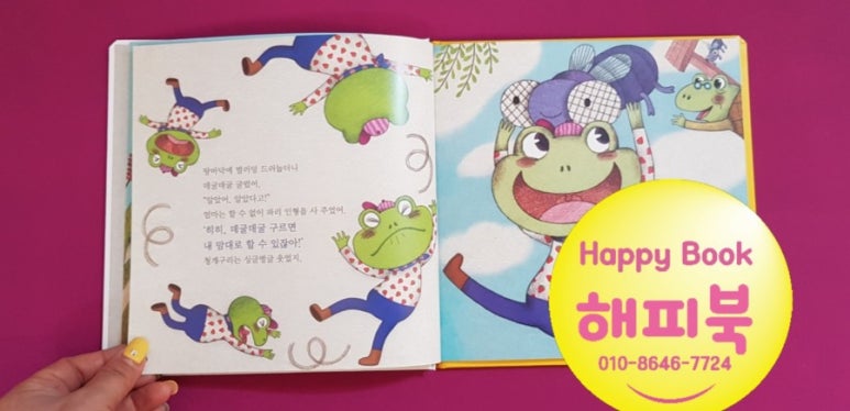 도토리서점 이미지