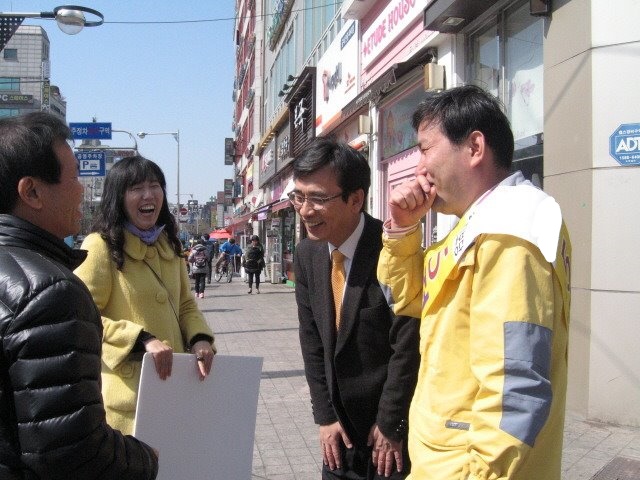 원마트 이미지