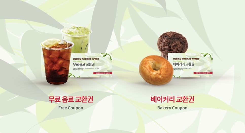 애니원에프앤씨 이미지