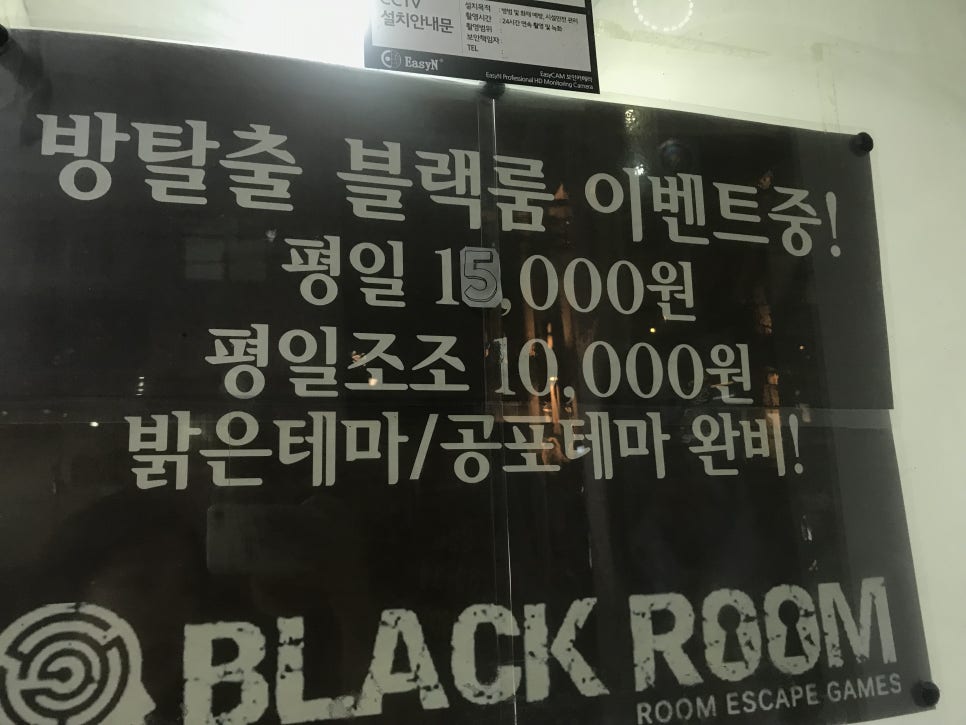 뉴서울노래연습장 이미지