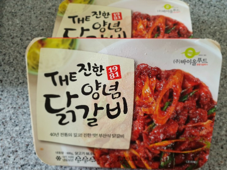 주식회사 바이올푸드 이미지