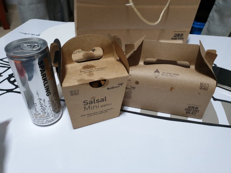 교촌치킨 산본1호점 이미지