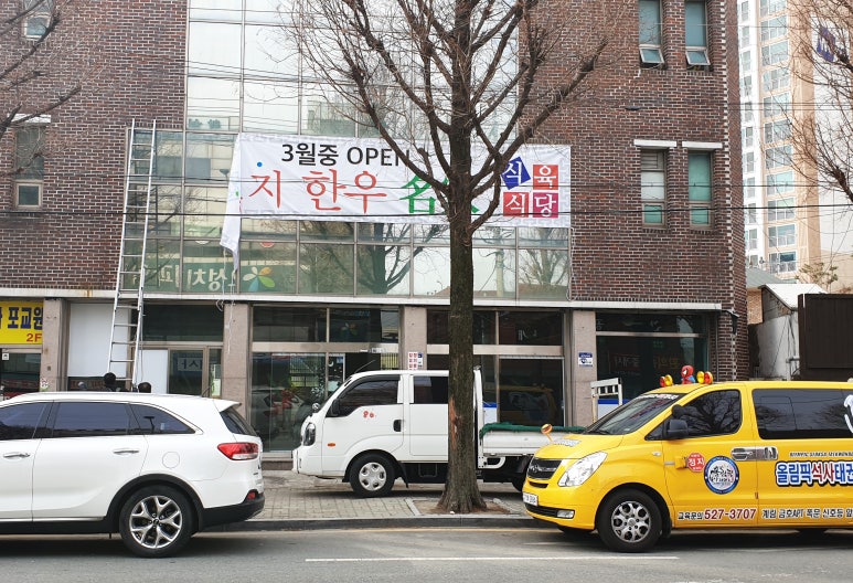 토탈프린트 이미지