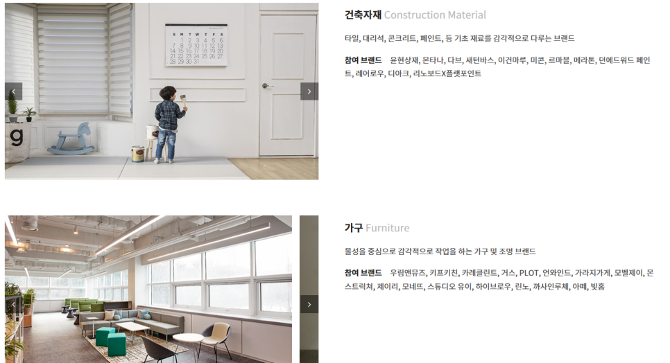 하이브로우스튜디오 이미지
