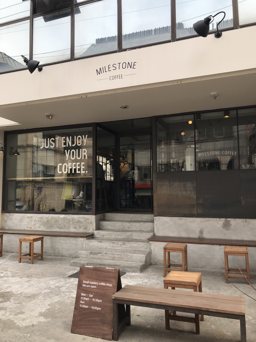 마일스톤(milestone) 이미지