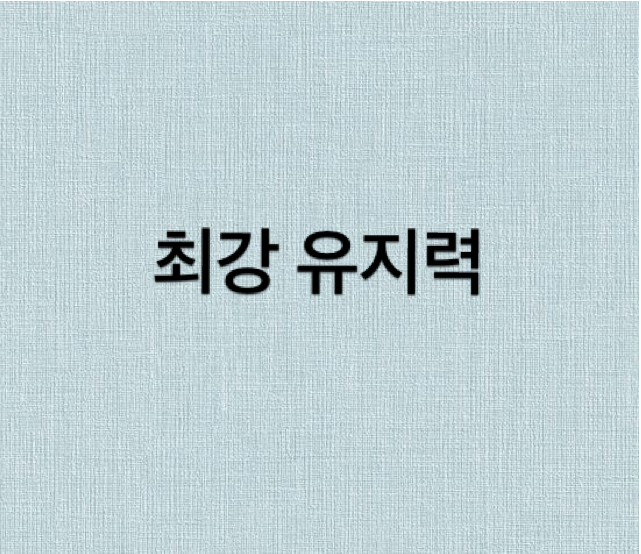 아라뷰 이미지