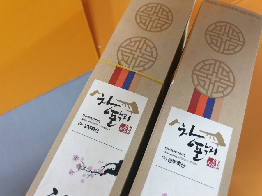 (주)삼부축산 이미지