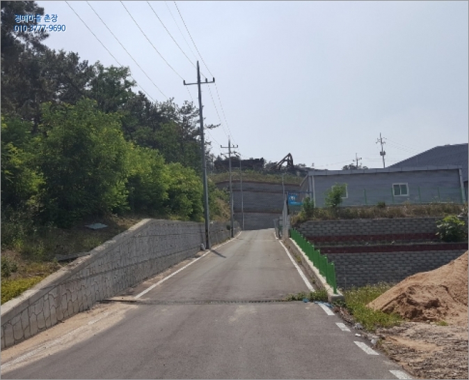 삼호리 이미지