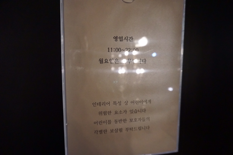 카페오티움 이미지