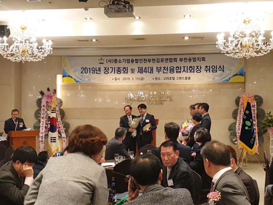 중호렌트카 이미지