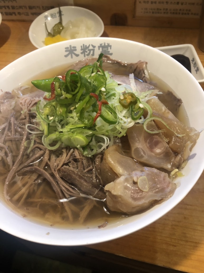 타꼬몽 이미지